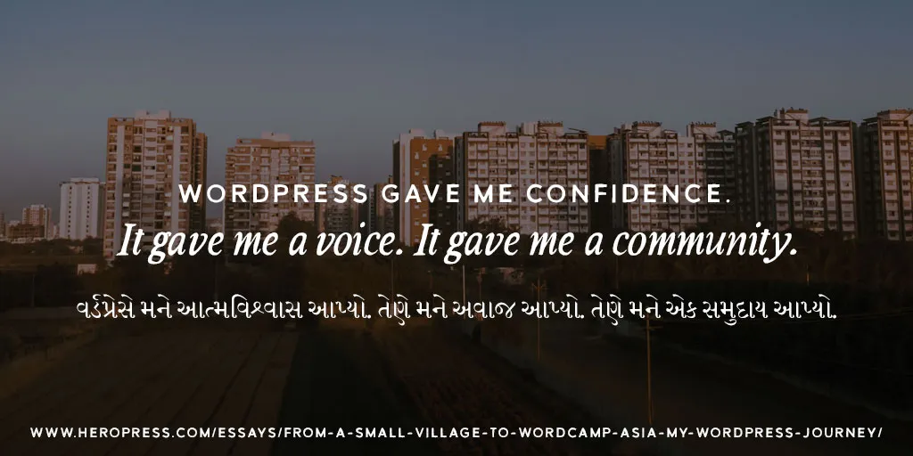 Read more about the article HeroPress: 😊 From a Small Village to WordCamp Asia: My WordPress Journey 🌍✨